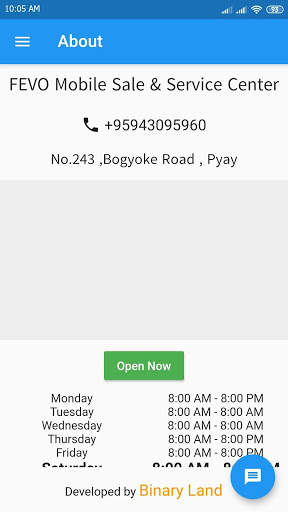 Fevo Mobile screenshot 4