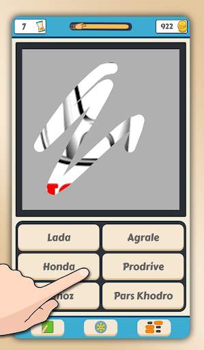 Scratch Car Logo Quiz. Guess the brand screenshot 3