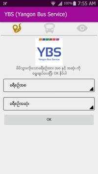 YBS(Yangon Bus Service) screenshot 1