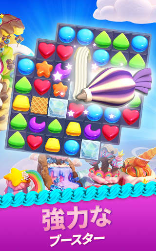 Cookie Jam Blast™: マッチ3パズルゲーム screenshot 3