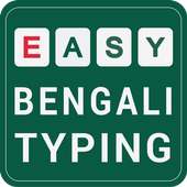 Easy Bengali Keyboard logo
