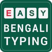 Easy Bengali Keyboard 1.3