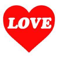 Love Test