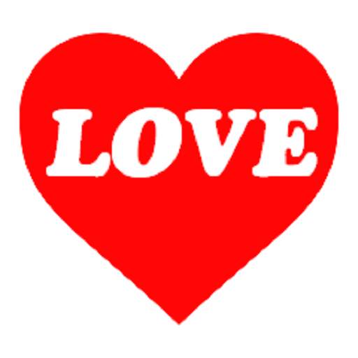 Love Test 7.0