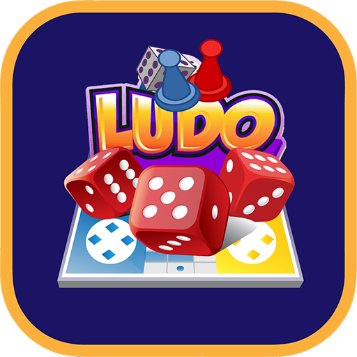 Bangla Ludu (বাংলা লুডু) – Ludu Board Game Offline icon