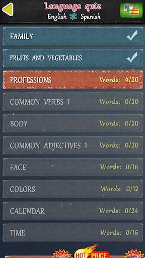 Slice Words screenshot 5