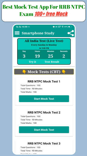 RRB NTPC CBT 2 Mock Tests screenshot 2