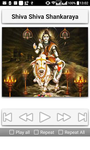 Shiva Songs screenshot 10