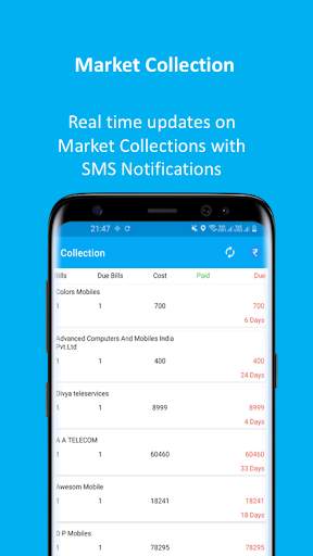 Recibo Sales & Distribution скриншот 6