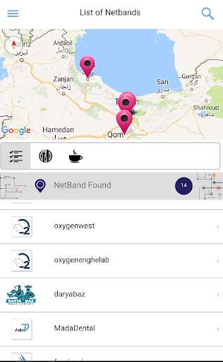 Netband screenshot 1