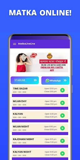 Matka Live - Online Matka Play screenshot 1