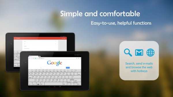 Clavis Keyboard Free screenshot 6