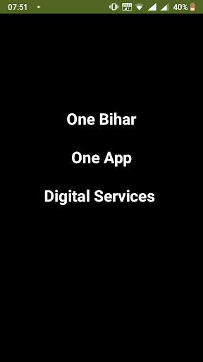 Bihar Ration card , Bhulekha , news , Bijli bill screenshot 1