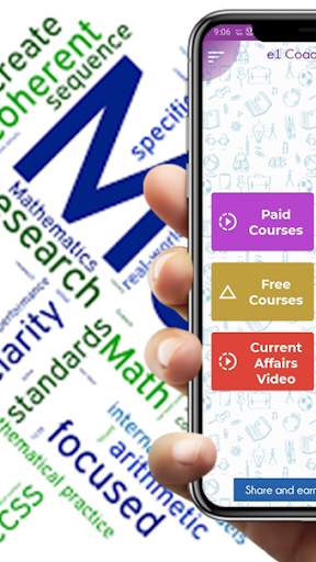 e1 coaching center (SSC exams) screenshot 6