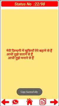 100,000  WhatsApp Status screenshot 5