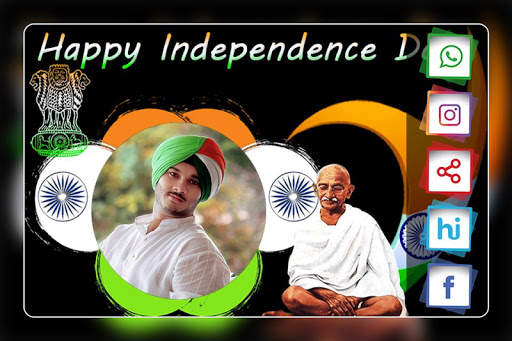 Independence Day Photo Frame : Photo Editor screenshot 5