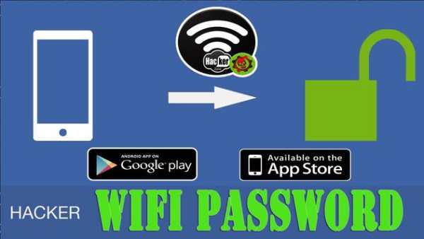WIFI Hacker Prank screenshot 3