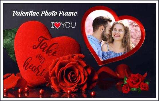Valentine's Day Photo Frame 2020 screenshot 5