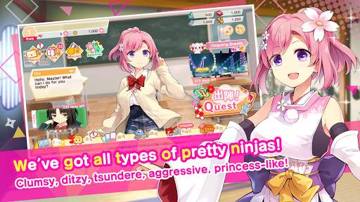 Moe! Ninja Girls RPG: Sexy Shinobi Happenings screenshot 3