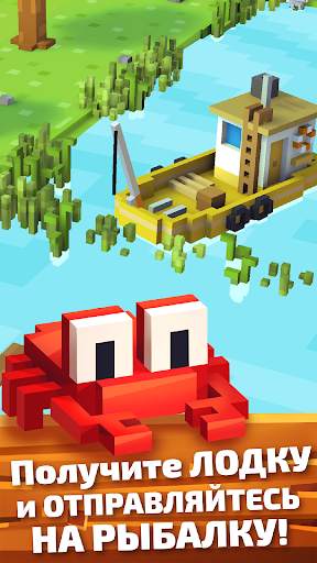 Blocky Farm скриншот 5