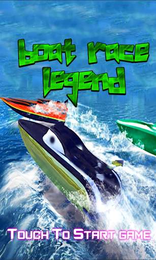 Boat Race Legend screenshot 1