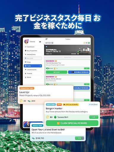 Landlord - Real Estate Trading screenshot 14