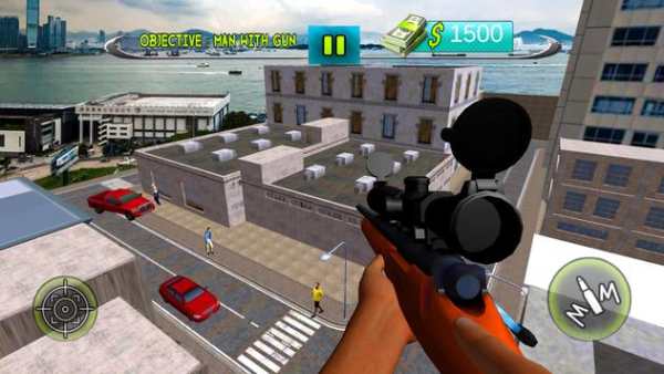 Kota Sniper Frontline Commando screenshot 2