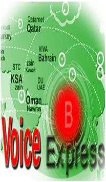 Voice Express Dialer 1 تصوير الشاشة