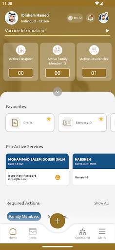 UAEICP screenshot 2