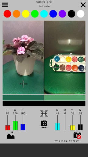 Camera Color ( CMYK RGB camera phone detector ) screenshot 3