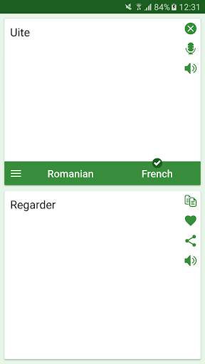 Romanian - French Translator скриншот 3