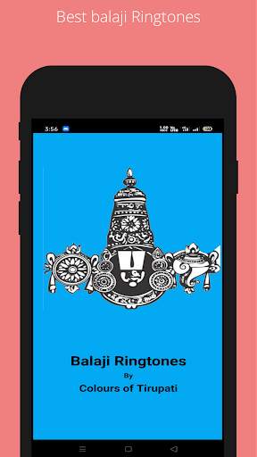 Tirupati balaji Ringtones latest - Balaji songs screenshot 1