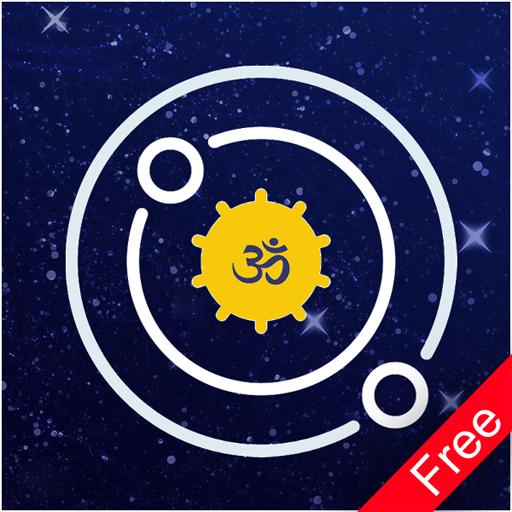 Astro Naveen - Horoscope , Kundli &amp; Marriage Match icon