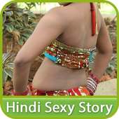 Hindi Sexy Story icon