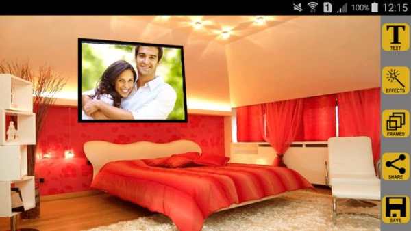 Bed Room Photo Frames 2 تصوير الشاشة