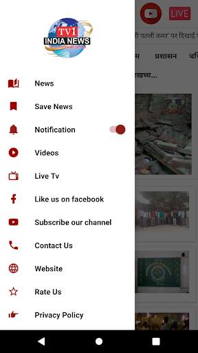 TV1 India News screenshot 2