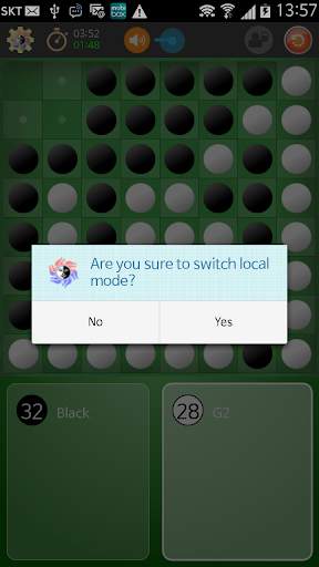 Janus-I (WiFi-Direct Reversi) screenshot 5