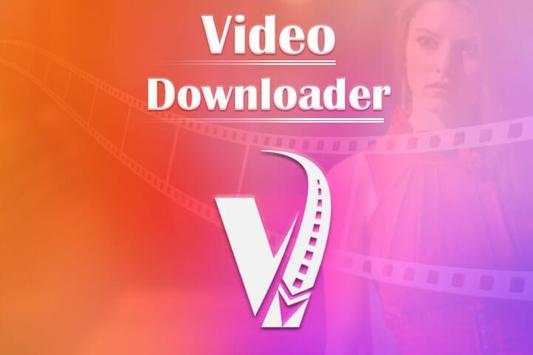 HD Video Downloader screenshot 5