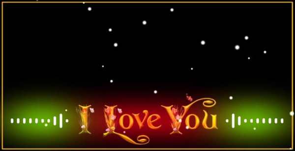 Love Avee Player screenshot 6