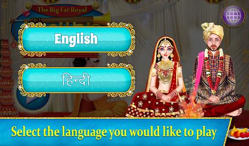 Indian Wedding Rituals2 screenshot 3