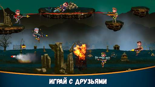 Metal Strike: PVP онлайн шутер скриншот 1