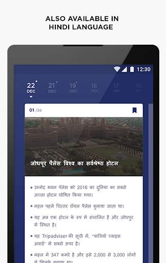 Current Affairs Daily Latest screenshot 8