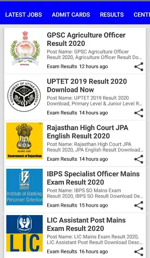 Sarkari Naukri - Sarkari Exam, Sarkari Result App screenshot 1