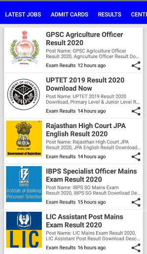 Sarkari Naukri - Sarkari Exam, Sarkari Result App screenshot 1
