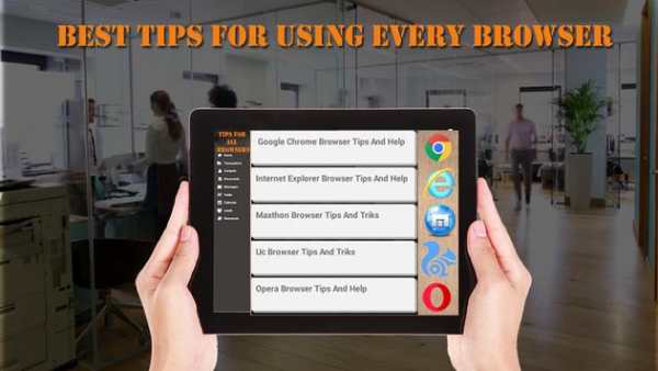 All Browsers Tips screenshot 2