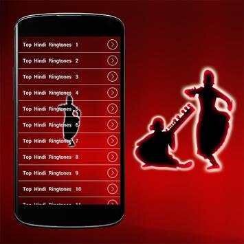 Top Hindi Ringtones screenshot 3