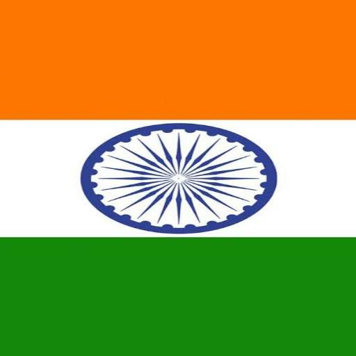 Indian Girls Chat 10.1