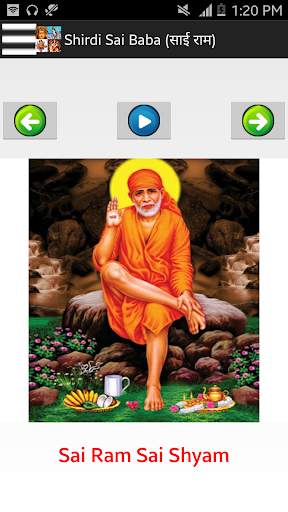 हिंदी भजन - Devotional Songs screenshot 8