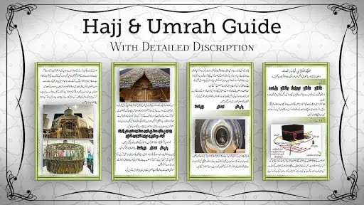 Hajj & Umrah Urdu Guide screenshot 3