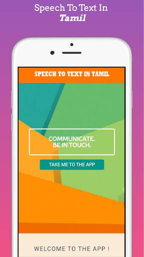 Speak And Type In Tamil - Speech To Text With Edit screenshot 1